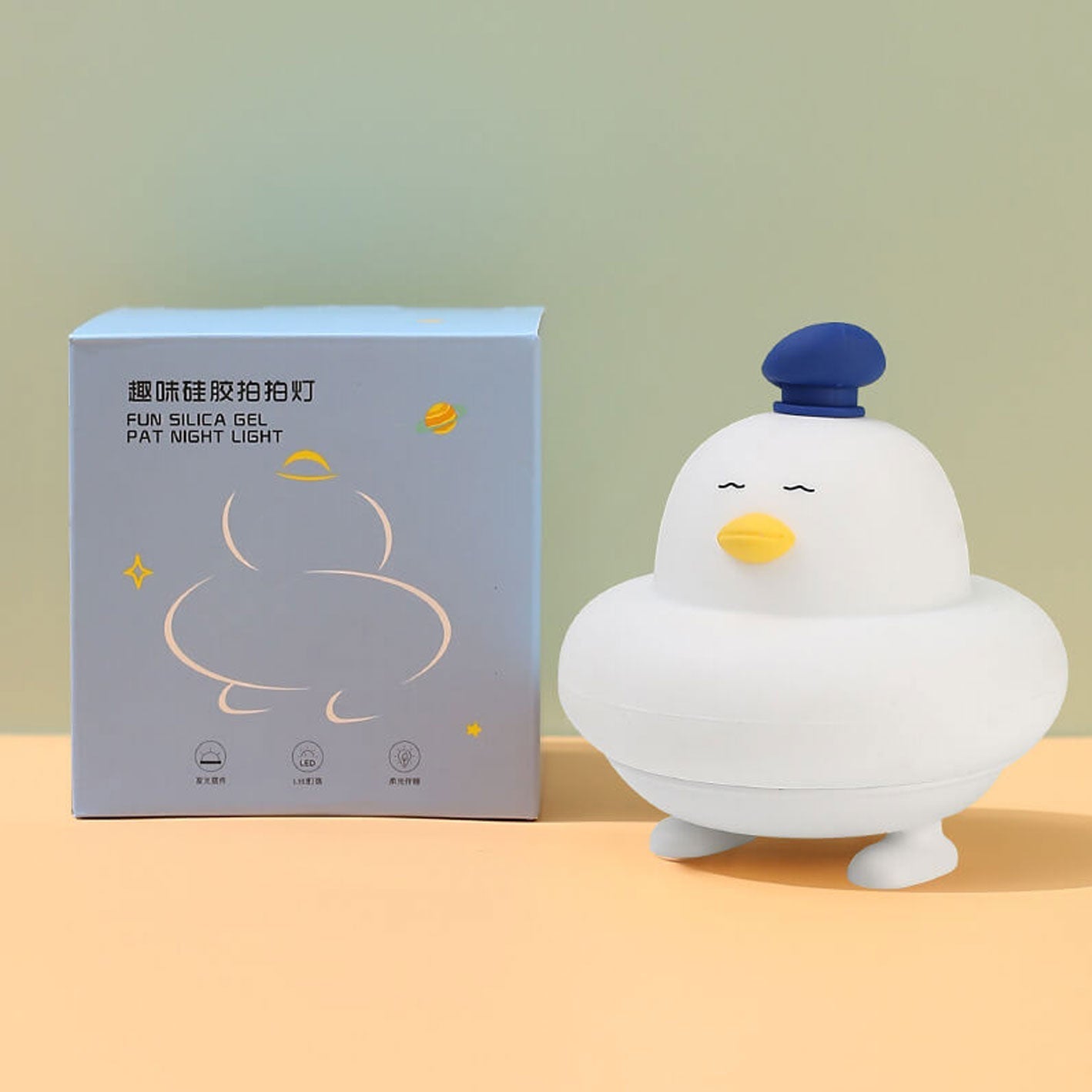 Funny Silicone Little Cute Chicken Pat Night Light LED Table Lamp