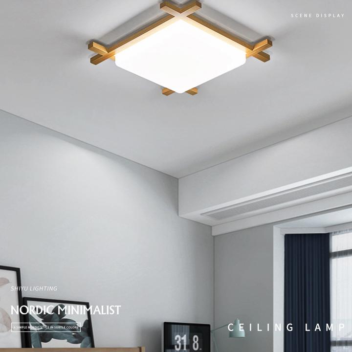 مصباح سقف LED بتصميم مربع من الخشب الصلب بتصميم ياباني حديث، مثبت على الحائط