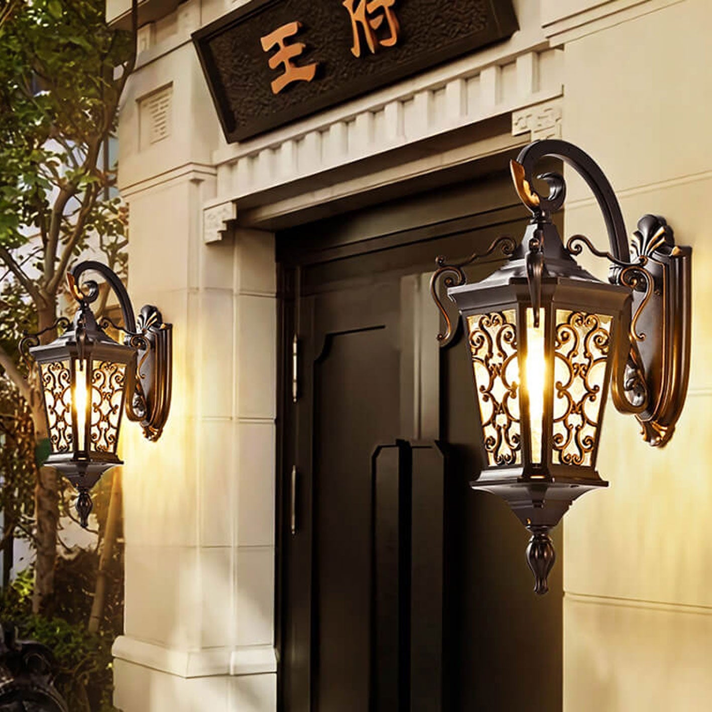 European Palace Outdoor Waterproof 1-Light Wall Sconce Lamp