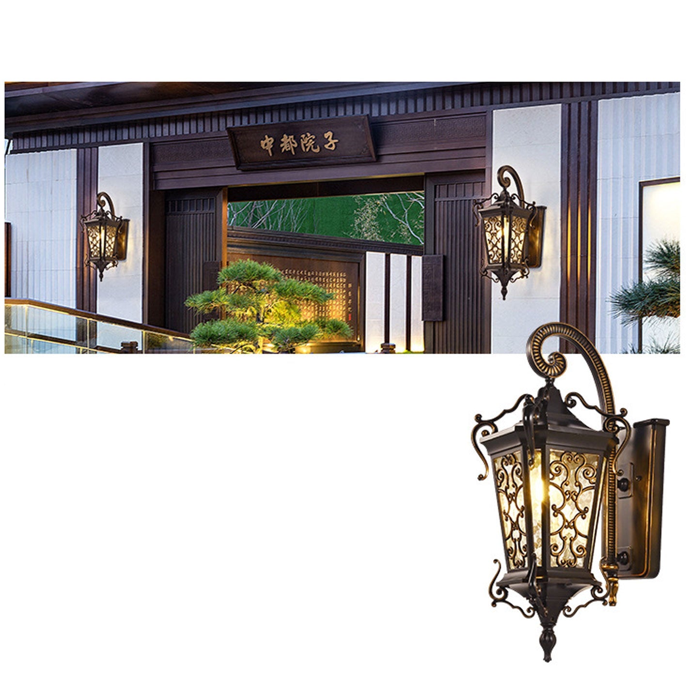 European Palace Outdoor Waterproof 1-Light Wall Sconce Lamp