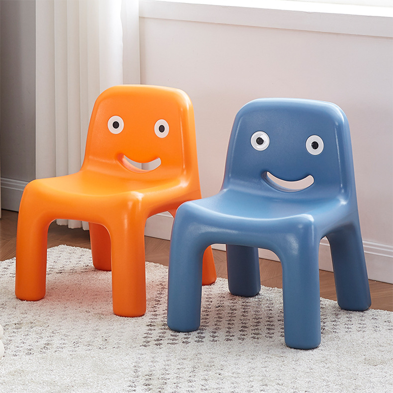 Contemporary Scandinavian Kids Smile Square PE Low Chair Backrest Armless For Living Room