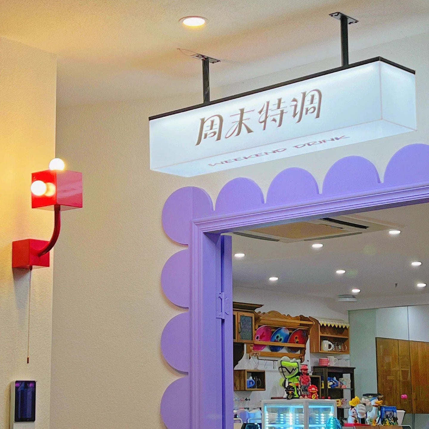 Contemporary Creative Iron Cube 3-Light Wall Sconce Lamp For Bedroom