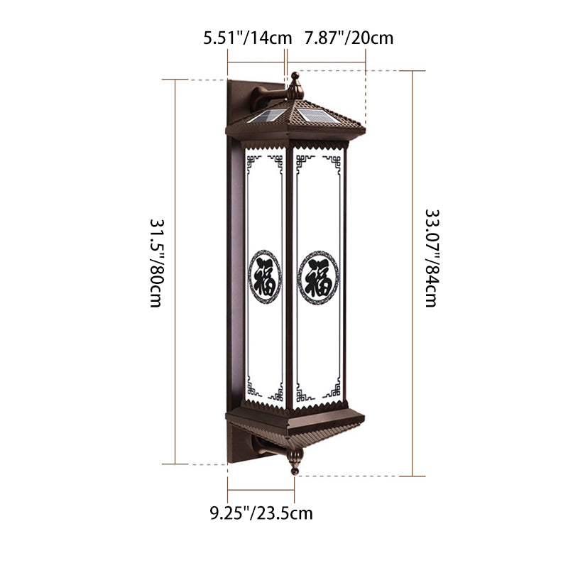 Traditional Chinese Waterproof ABS Aluminum Glass Rectangular Happiness Wealth Pattern LED Wall Sconce Lamp For Outdoor Patio