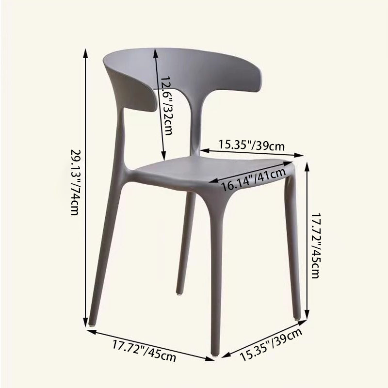Modern Minimalist Curved PP Dining Chair Backrest Armless For Dining Room