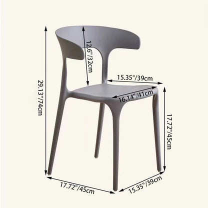 Modern Minimalist Curved PP Dining Chair Backrest Armless For Dining Room