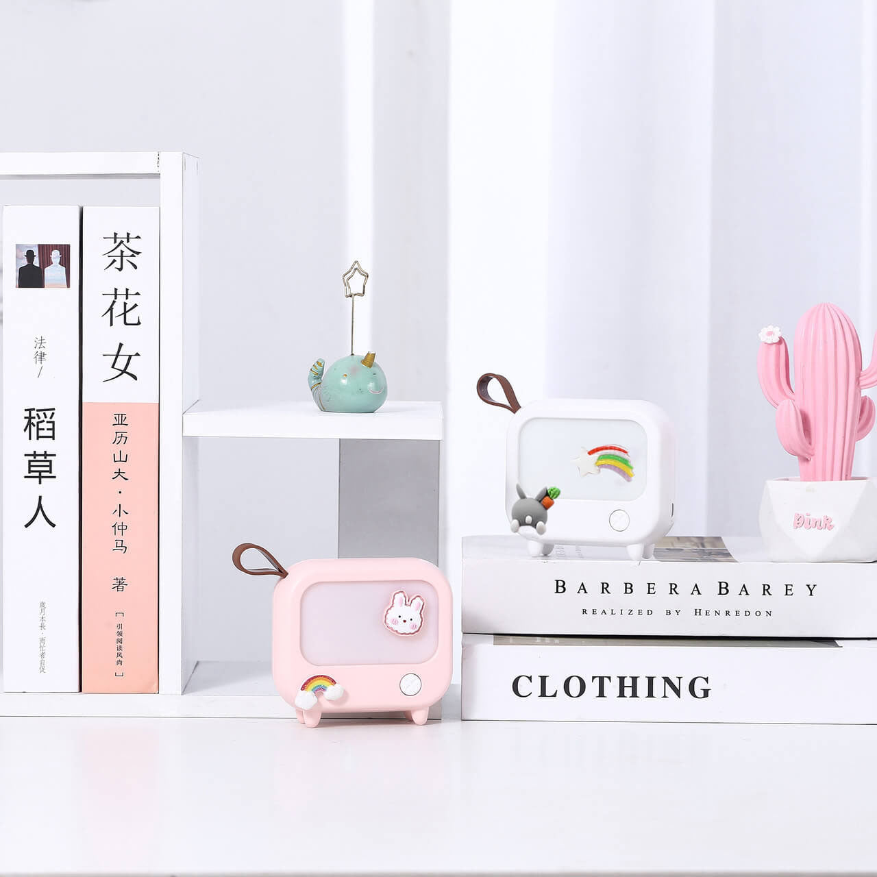 Creative Mini TV USB LED Night Light Table Lamp