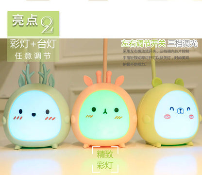 Creative Cartoon Animal Student USB Charging Foldable LED Table Lamp