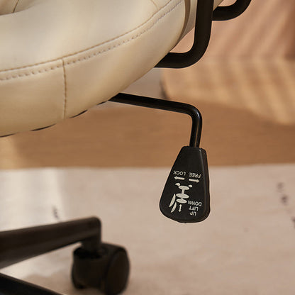 Modern Minimalist Square Faux Leather Wood Steel Chair Backrest Armrest For Bedroom