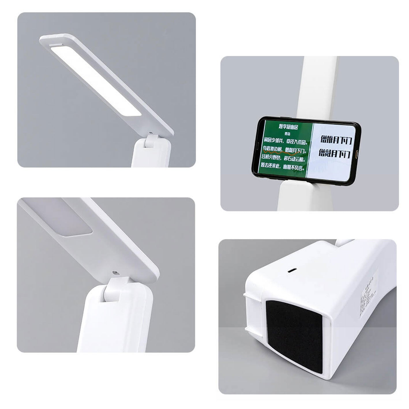 Modern Creative Folding Rechargeable Square LED Desk Lamp