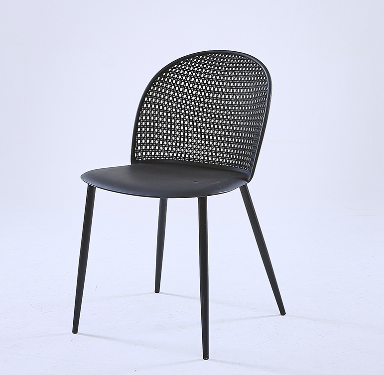 Modern Minimalist Arc PP Weaving Iron Dining Chair Backrest Armless For Dining Room