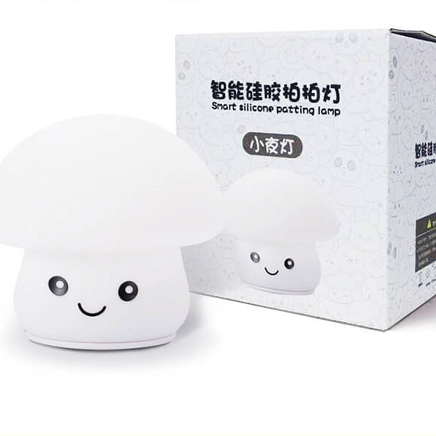 Creative Cartoon Mushroom Silicone Night Light LED Table Lamp