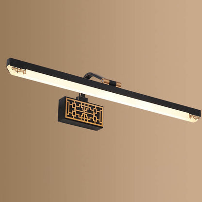 Retro Chinese Iron Bar Rotating LED Mirror Front Wall Sconce Lamp