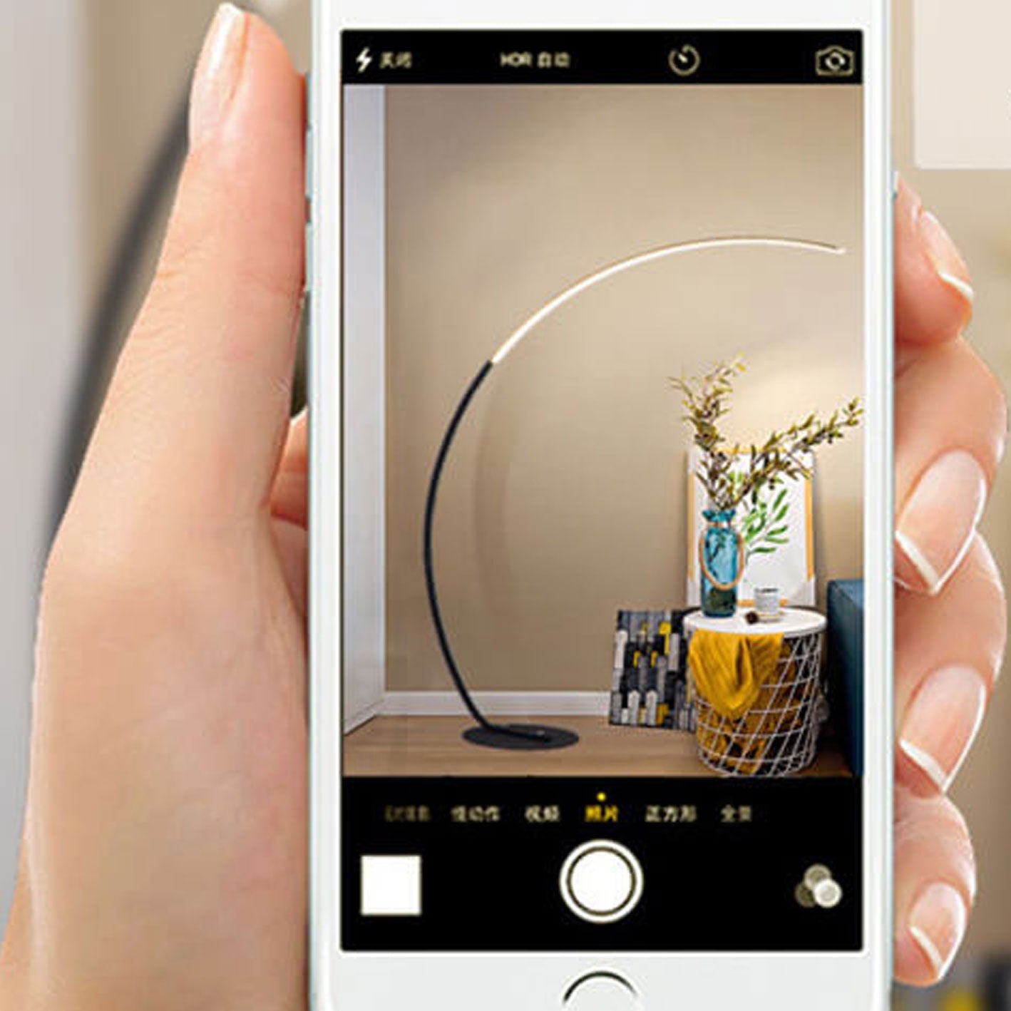 Minimalist Curved Line LED Aluminum Standing Floor Lamp