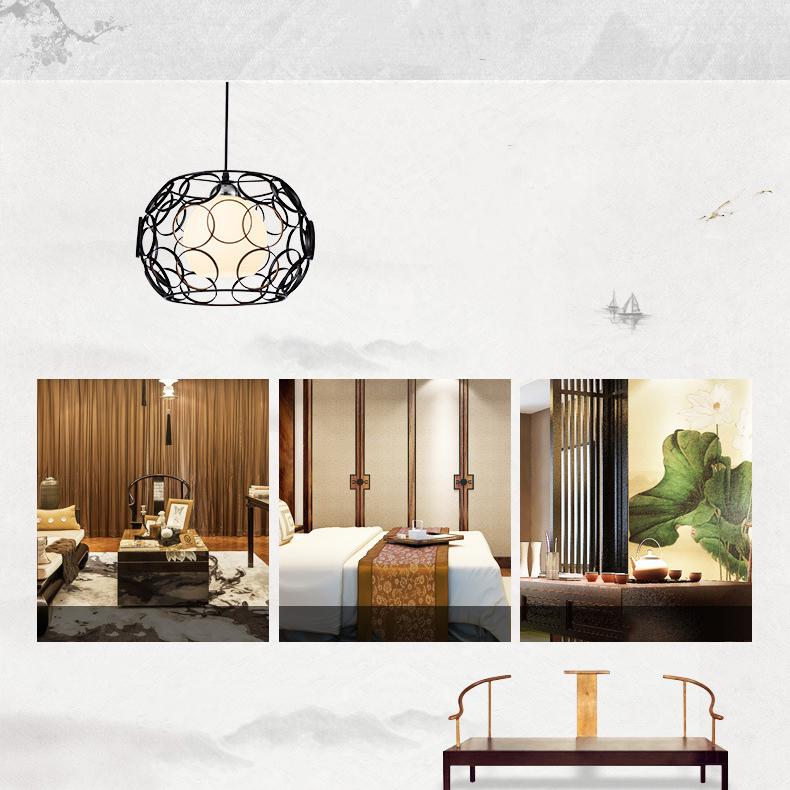 Modern Creative Wrought Iron 1-Light Pendant Light
