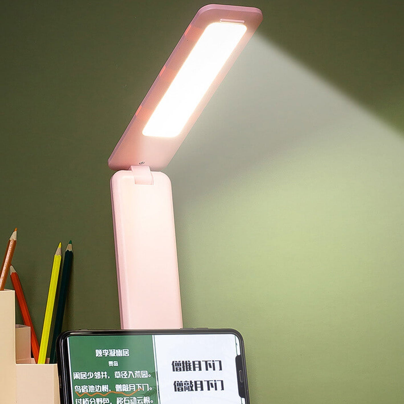 Modern Creative Folding Rechargeable Square LED Desk Lamp