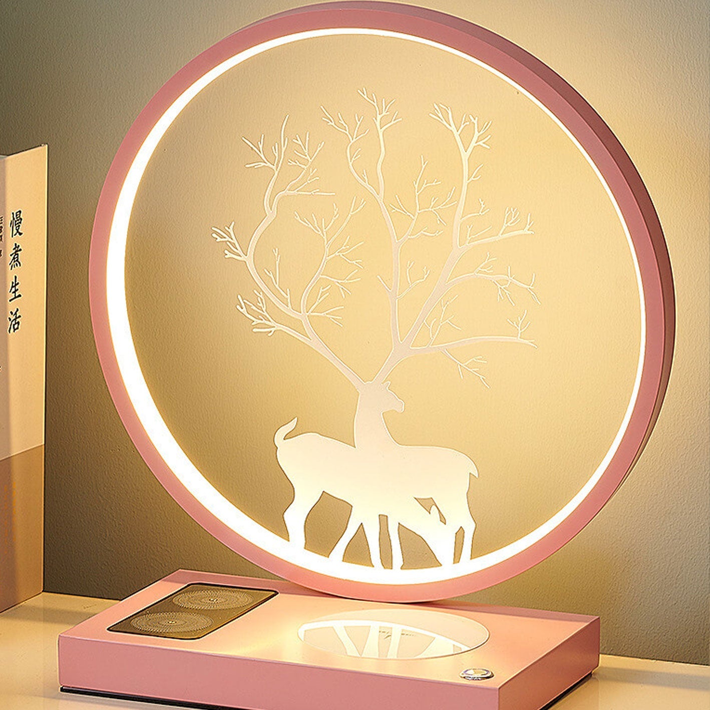 Creative Iron Aluminum LED Wireless Charging Bluetooth Speaker Table Lamp