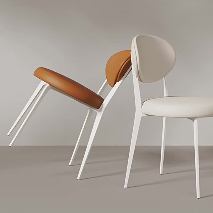 Modern Minimalist Leather Round Cushion Dining Chair With Backrest For Kitchen Or Dining Room