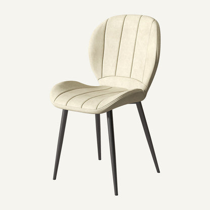 Contemporary Nordic Shell Shape Striped PU Leather Metal Dining Chair Backrest For Dining Room
