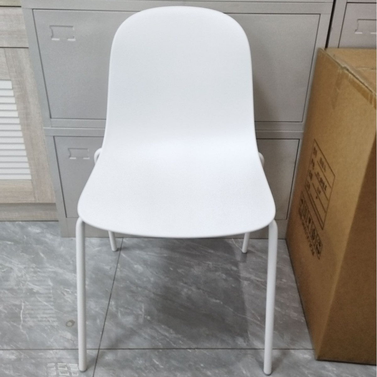 Modern Minimalist PP Plastic Iron Frame Curved Dining Chair Backrest Armless For Dining Room