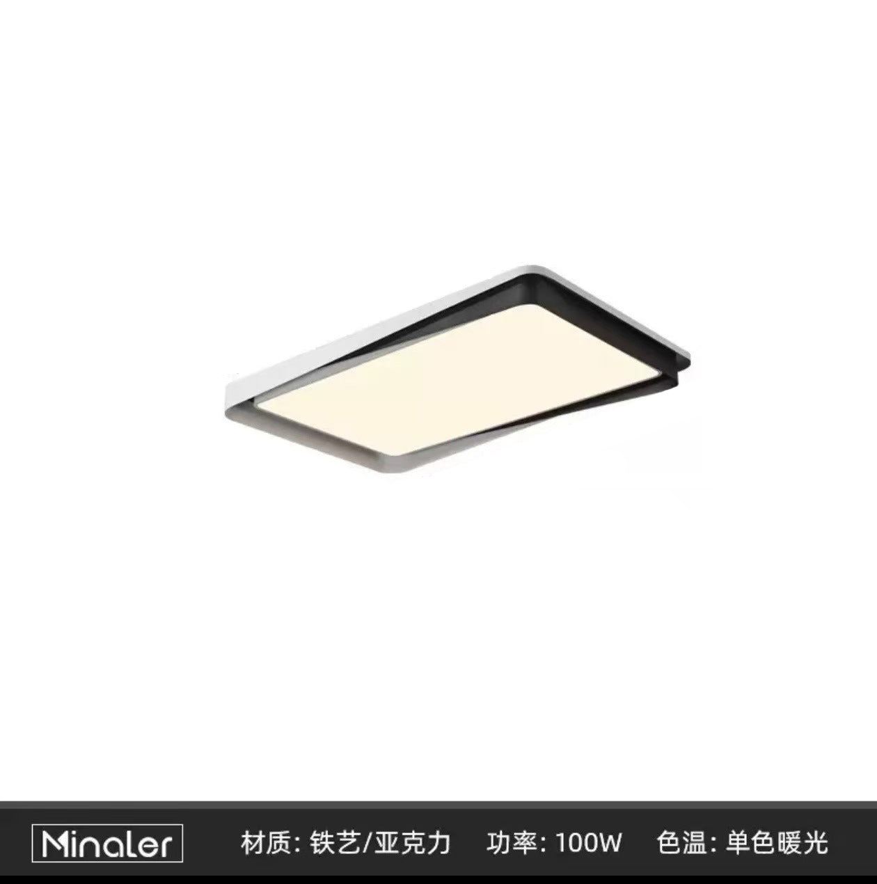Modern Simplicity Iron Acrylic Square Round Rectangular LED Flush Mount Ceiling Light For Living Room