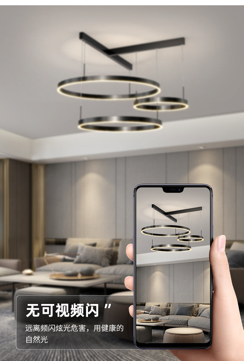 Contemporary Scandinavian Round Multi Tier T-Base Aluminum Acrylic LED Pendant Light For Living Room