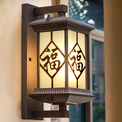 Traditional Chinese Aluminum Glass Column 1-Light Outdoor Wall Sconce Lamp For Garden