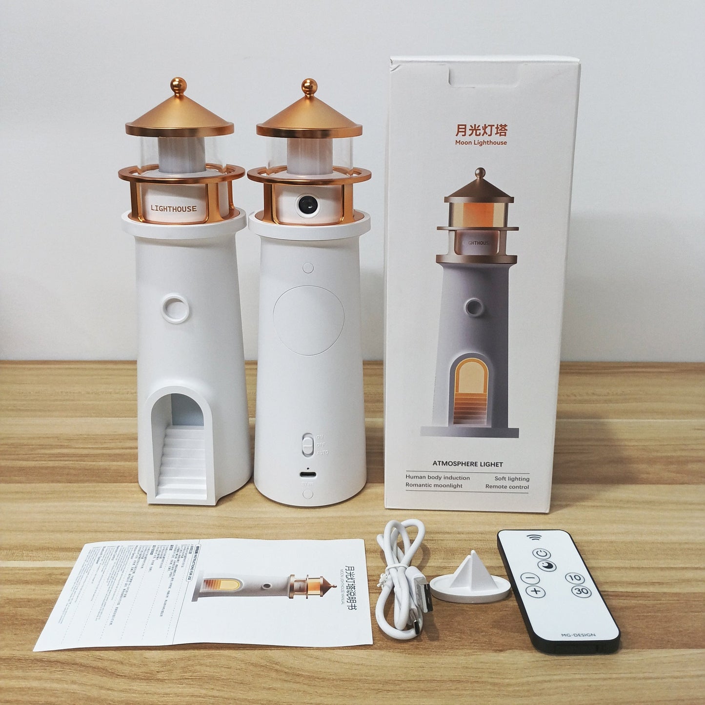 Contemporary Creative ABS Moonlight Lighthouse LED Projector Lamp Table Lamp For Bedroom