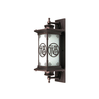 Traditional Chinese Square House Rectangle Glass Aluminum Hardware 1-Light Wall Sconce Lamp For Outdoor Patio