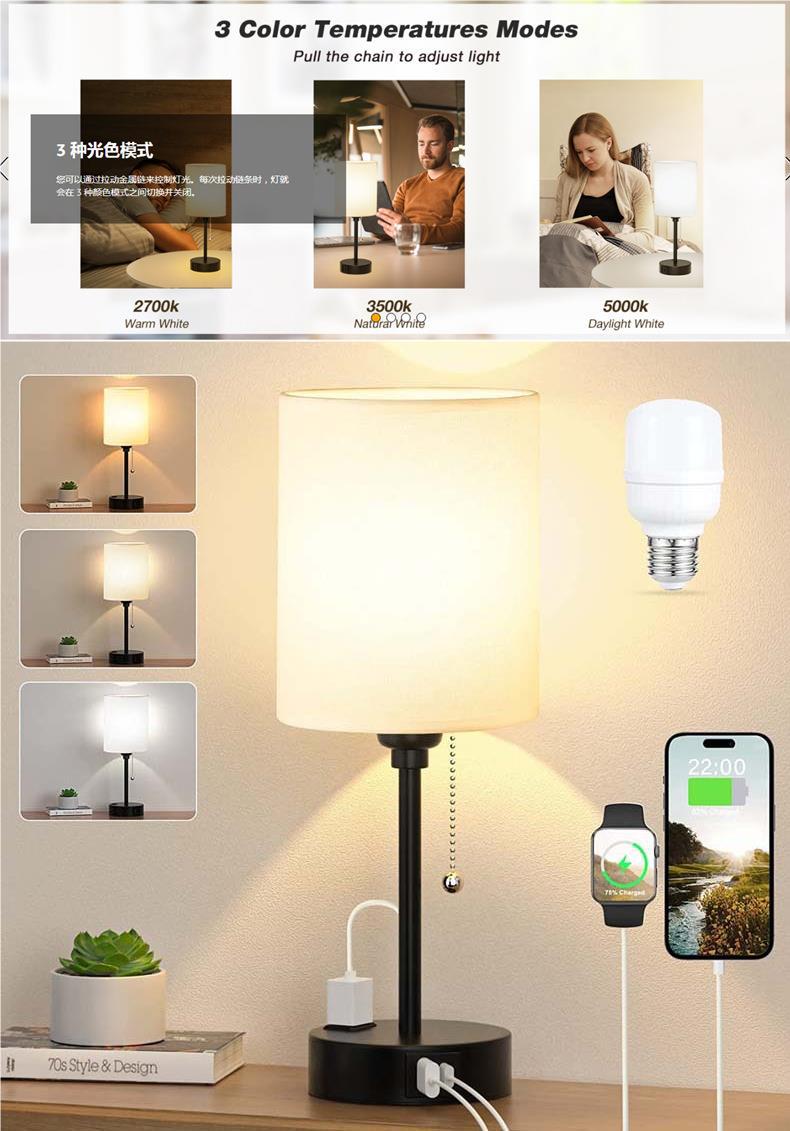 Modern Simplicity Fabric Iron Cylinder Zipper USB Rechargeable 1-Light Table Lamp For Bedside