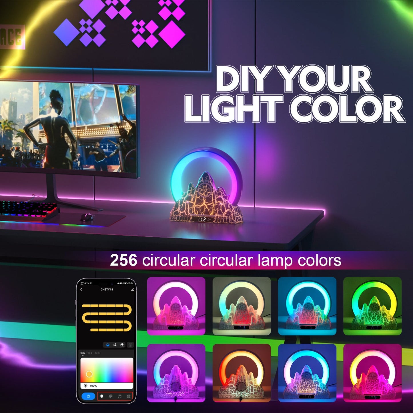 Contemporary Creative ABS Rechargeable Bluetooth Circle Volcano Crackle Clock LED Ambient Light Table Lamp For Bedside