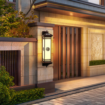 Traditional Chinese Waterproof ABS Aluminum Glass Rectangular Happiness Wealth Pattern LED Wall Sconce Lamp For Outdoor Patio