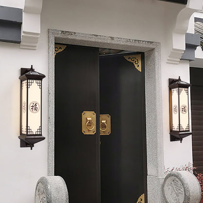 Traditional Chinese Waterproof ABS Aluminum Glass Rectangular Happiness Wealth Pattern LED Wall Sconce Lamp For Outdoor Patio
