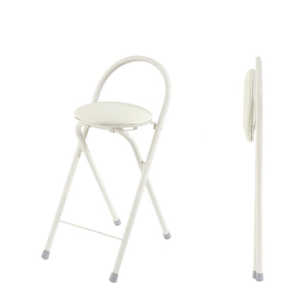 Modern Simplicity PU Iron Foldable Bar Stool Backrest Armless For Dining Room