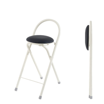 Modern Simplicity PU Iron Foldable Bar Stool Backrest Armless For Dining Room