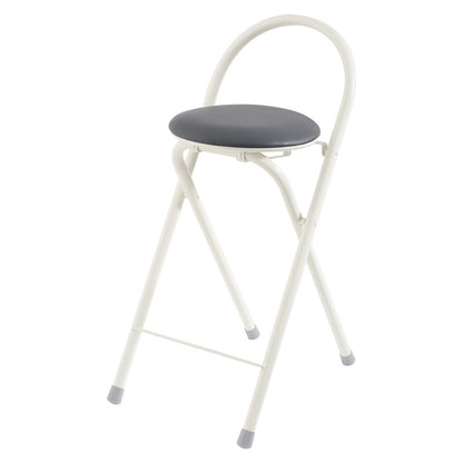 Modern Simplicity PU Iron Foldable Bar Stool Backrest Armless For Dining Room