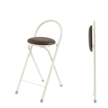 Modern Simplicity PU Iron Foldable Bar Stool Backrest Armless For Dining Room