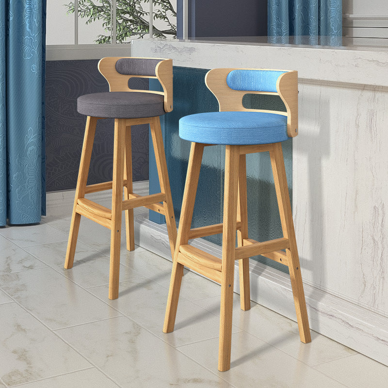 Contemporary Nordic Round Fabric PU Leather Solid Wood Bar Stool Backrest Armless For Dining Room