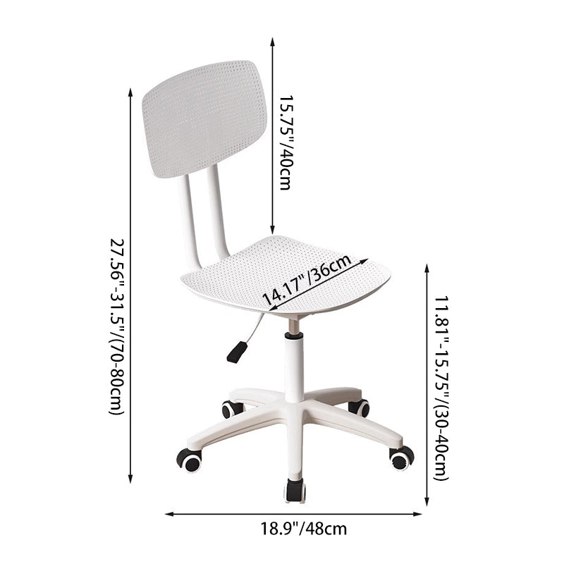 Modern Minimalist Square Breathable Mesh PP Steel Swivel Desk Chair Backrest Armless For Bedroom