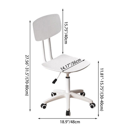 Modern Minimalist Square Breathable Mesh PP Steel Swivel Desk Chair Backrest Armless For Bedroom