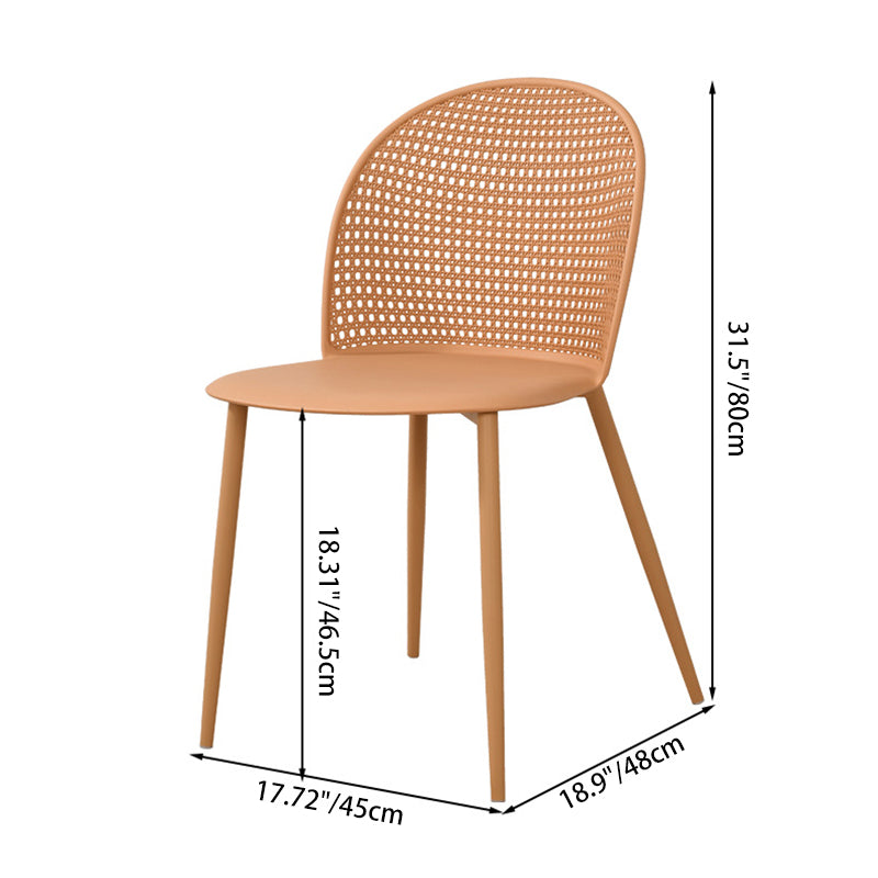 Modern Minimalist Arc PP Weaving Iron Dining Chair Backrest Armless For Dining Room