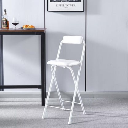 Modern Minimalist PU Leather Iron Foldable Square Bar Stool Backrest Armless For Dining Room