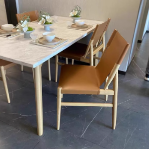 Modern Minimalist Synthetic Leather & Wood Curved Square Dining Chair For Dining Room And Living Room