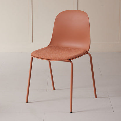 Modern Minimalist Fabric & PE Curved Square Dining Chair For Living Room, Bedroom And Kitchen
