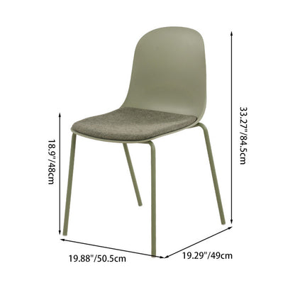 Modern Minimalist Fabric & PE Curved Square Dining Chair For Living Room, Bedroom And Kitchen