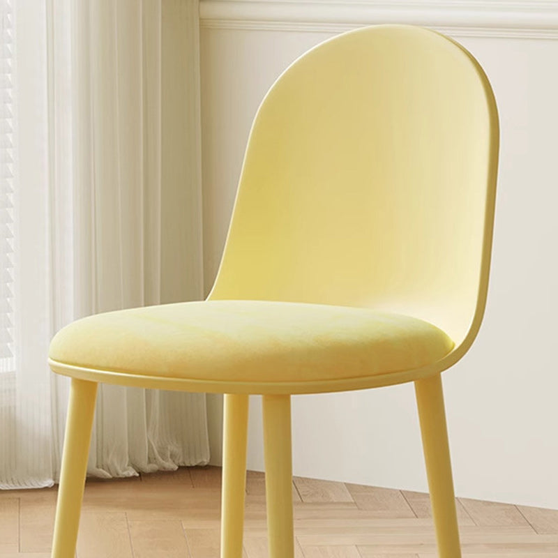 Modern Minimalist Velvet, Faux Napa Leather, & Plastic Curved Dining Chair With Ergonomic Design For Bedroom, Living Room & Kitchen