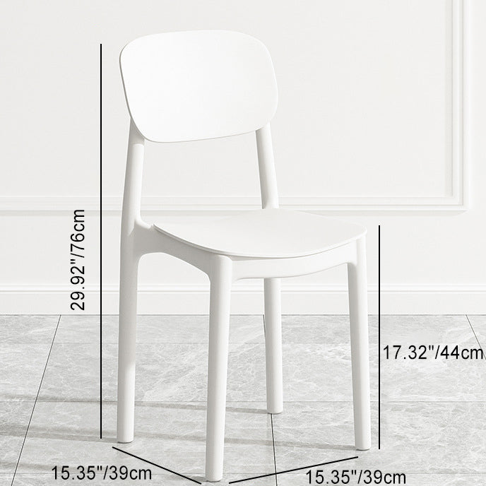 Modern Minimalist Curved Square PP Plastic Dining Chair Backrest For Dining Room