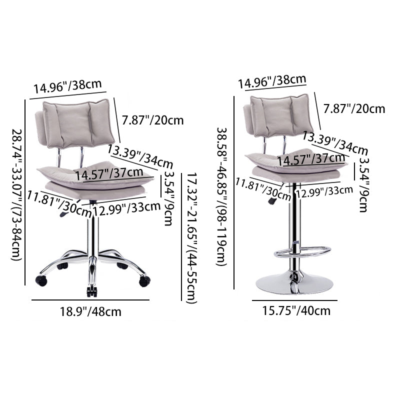 Modern Simplicity Faux Leather Metal Base Height Adjustable Swivel Bar Stool Backrest Footrest For Dining Room