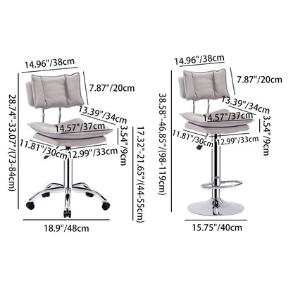 Modern Simplicity Faux Leather Metal Base Height Adjustable Swivel Bar Stool Backrest Footrest For Dining Room