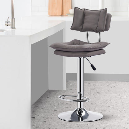 Modern Simplicity Faux Leather Metal Base Height Adjustable Swivel Bar Stool Backrest Footrest For Dining Room