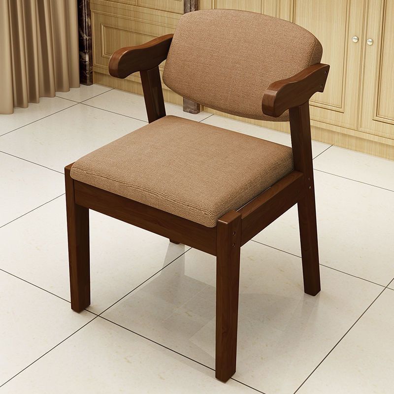 Contemporary Simplicity Square Fabric Faux Leather Upholstered Solid Wood Dining Chair Backrest For Dining Room